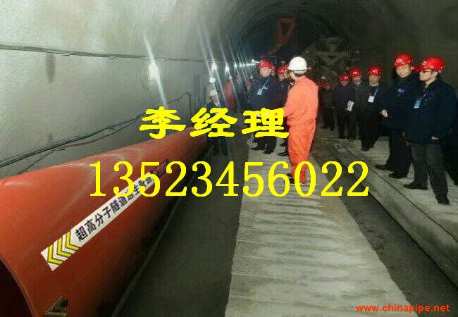 梅州市隧道施工逃生管生产厂家